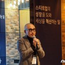 우아이앤씨 이미지