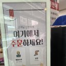 내상로 | 광주 송정동 중국집 맛집 백선생 전복왕짬뽕 구 성화반점 동네 음식점이 숨겨진 맛집이로다