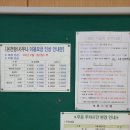 계룡스파텔 | 26.02.19. 계룡스파텔 온천 최근 방문 후기