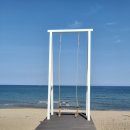 스므밤 이미지
