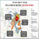 쌍령동-2 이미지