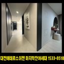 에테르디자인 이미지