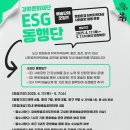 문화예술로 이미지