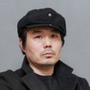 뉴노멀 이미지