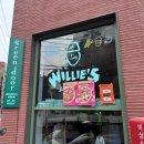 윌리스매점 이미지