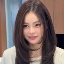 헤어세정