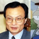 마빈스 이미지