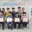 김해시치매안심센터 이미지