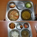 대전봉산초교 이미지