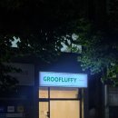 GROOFLUFFY 이미지