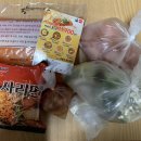 땅스부대찌개통진점
