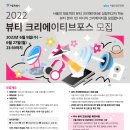 서울뷰티코스메틱 이미지