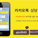 메인노래연습장 이미지