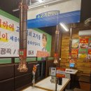 강남역 소고기 맛집 백운축산꽃갈비 강남점 찐솔직후기 꽃갈비