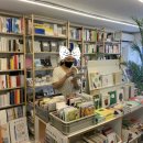 용산서점문구 이미지