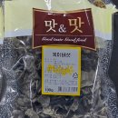 일품농산 이미지
