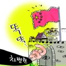 예치과 이미지