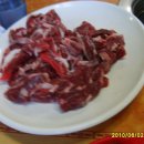 청하식육점
