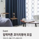 코지PC 이미지