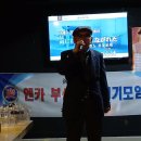 용수 노래연습장 Daum카페