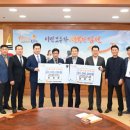 재경실업 이미지