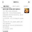 신세기프라자 이미지