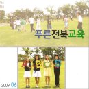 초처초등학교 이미지