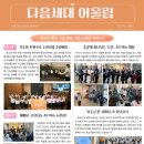 서초대로 57 이미지