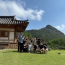 한옥(강산재) 이미지