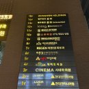 코리안 탑팀 강남 이미지