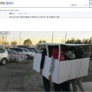 디씨인의 드라이브스루 이용법.jpg 이미지