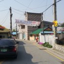 (주)한성토건 - 7940 | (주)한성토건