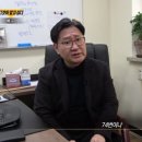 모텔버킹검 이미지
