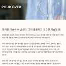 (주)코리아세븐제주에코블루점 | [종로 / 블루보틀] 삼청동 한옥뷰 카페 아이스크림 맛집🤍 (+주차, 가격, 메뉴추천, 테이크아웃, 디저트)