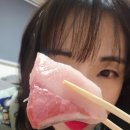 퇴근길도매수산 | [가락시장 대방어 횟집 맛집]영재수산 주차, 포장, 가격, 위치