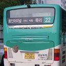장촌낚시터 이미지