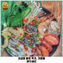 남목2동 | 남목2동 맛집 대왕암 돌미역 닭국수집 후기 좋았던 곳 위치 가격 리뷰 알아보자