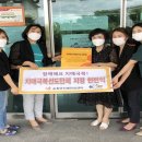 순창군 치매안심센터 이미지