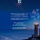 더블유동물병원 이미지