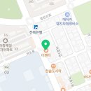 더벤티전주아중점 이미지