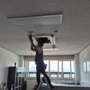 경남도립남해대학 | 경남도립남해대학교 기숙사 시스템에어컨 190대 청소 후기