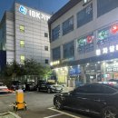즉석으로 뽑는 기계우동과 빅사이즈 매운왕돈까스,남동공단맛집 ‘한신우동’