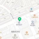 글라스스토리지 목동파리공원점 이미지