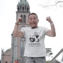 한밭중학교(본관) 이미지