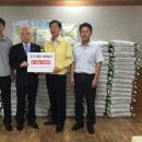 봉평동사무소 이미지