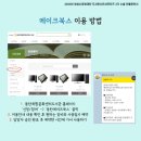 화성북스 이미지