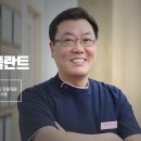 윤치과 이미지
