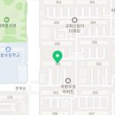 국화아파트(501동) 네이버블로그