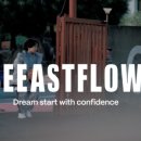 디자인이스트 이미지