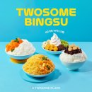 달콤홍시 | [투썸플레이스 여름 디저트] 입안 가득 퍼지는 달콤한 홍시의 맛! 투썸 홍시 빙수 후기